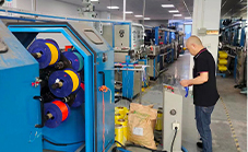 Машина панель управления