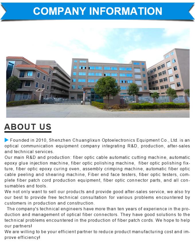 компоненты оптико-волоконных полирующих машин